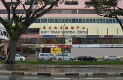 Bukit Timah Shopping Centre (D21), Retail #272567321